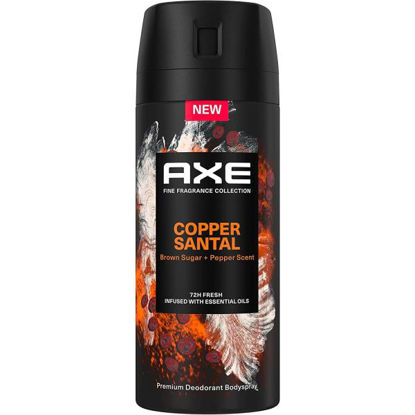 bema34000163-desodorante-axe-copper