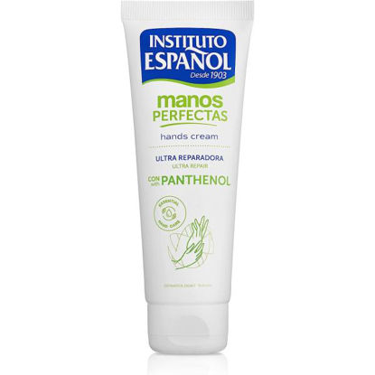 inst10155-crema-de-manos-c-pantenol