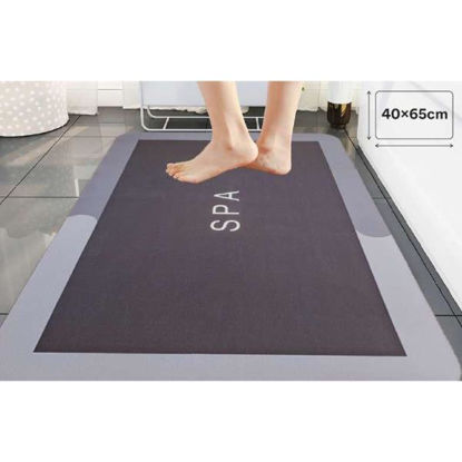 astu5850-alfombra-bano-super-absorb