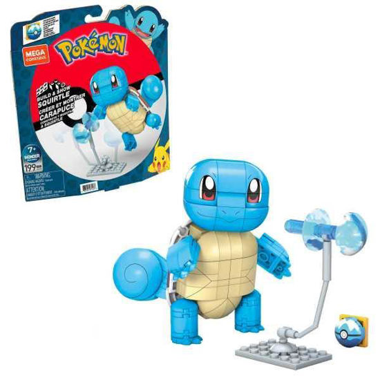 mattgyh00-figura-squirtle-180-bloqu