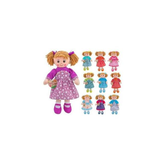 spag3770-muneca-peluche-guapa-50cm-