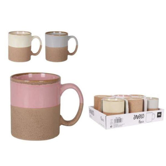 inde12388-mug-anelo-380ml-stdo-3-mo