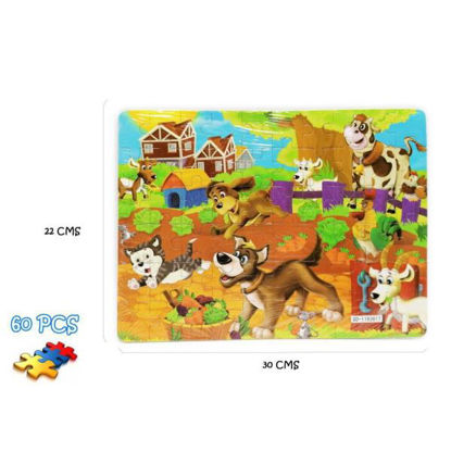 bull2294-puzzle-madera-granja-60pz