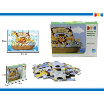 bull2310-puzzle-24pz-zoo