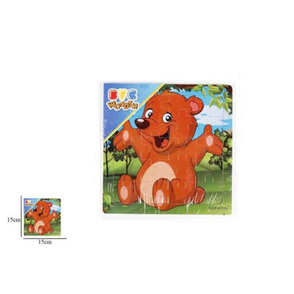 bull36-puzzle-madera-oso-20pz