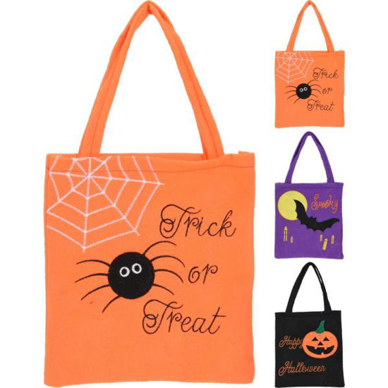 koopaaf660050-bolso-halloween-21cm-