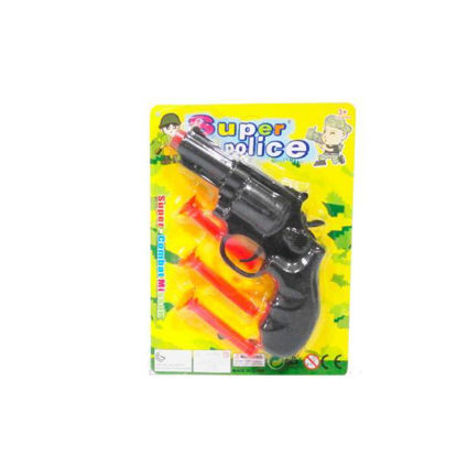 veol6309645-pistola-dardos
