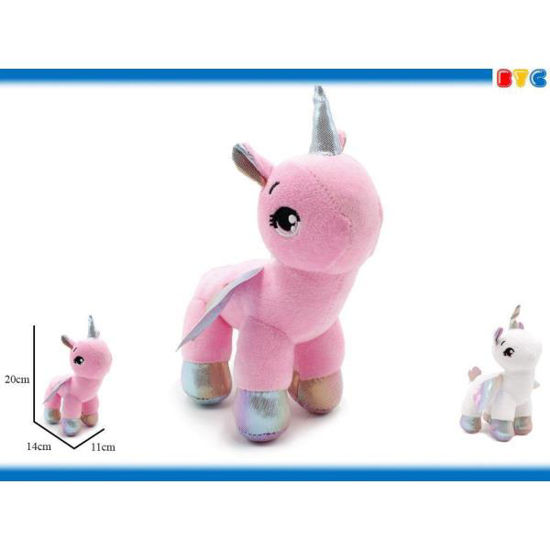 bull5265-peluche-unicornio-18cm-col