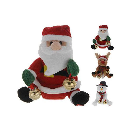 koop315000030-peluche-musical-18cm-
