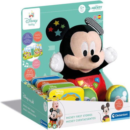 clem613694-peluche-baby-mickey-stor