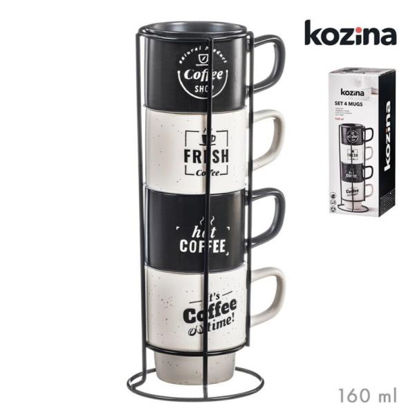 nahu9587-mug-cafe-acabado-mate-4u-1