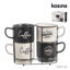 nahu9586-mug-coffee-acabado-mate-4u
