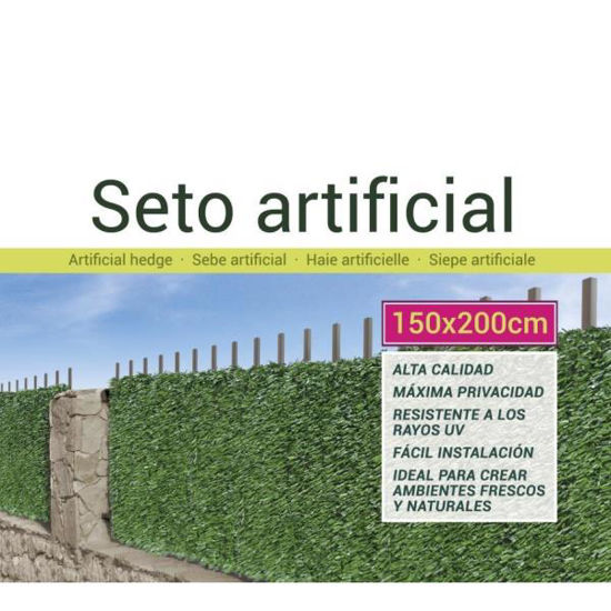 hers69259-seto-artificial-150x200cm