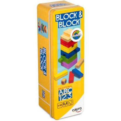 cayr112-juego-travel-block-&-block
