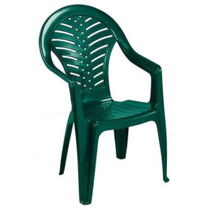 ipae36500-sillon-ocean-verde-respal