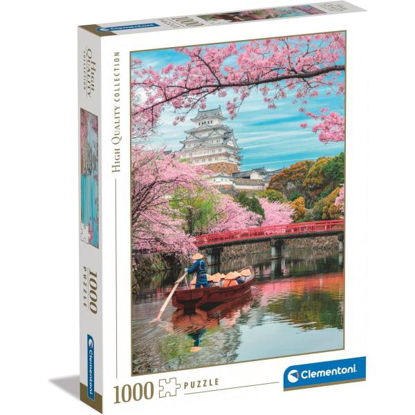 clem39819-puzzle-1000pz-hqc-himeji-