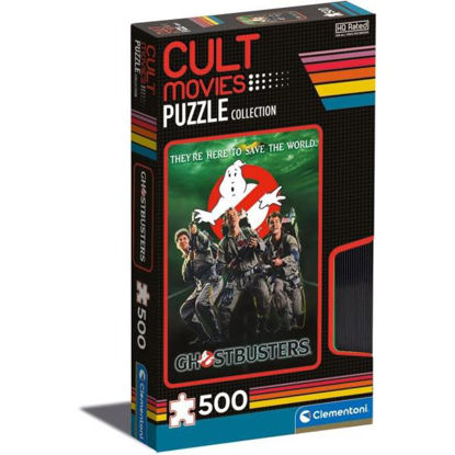 clem35153-puzzle-500pz-cult-movies-