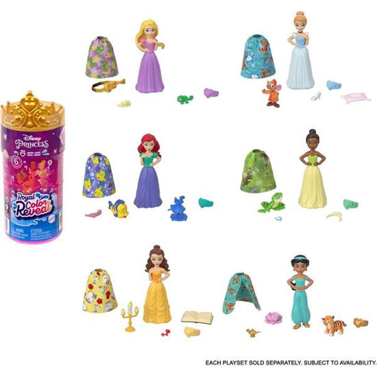 matthpr36-muneca-mini-disney-prince