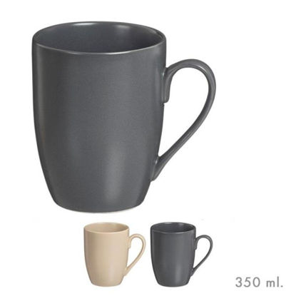 nahu9635-mug-porcelana-mate-350ml-s