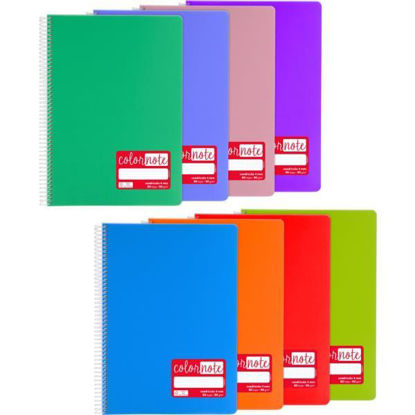 graf88523353-cuaderno-cuadros-a4-pp