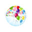 maca45095-plato-8u-18cm-globos