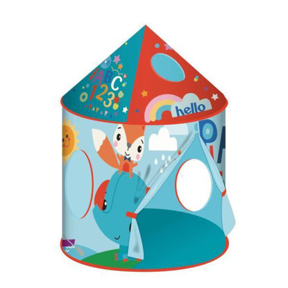 ardifp15637-tienda-juegos-fisher-pr