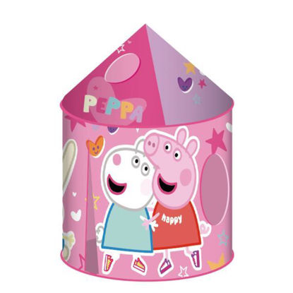 ardipp15635-tienda-juegos-peppa-pig
