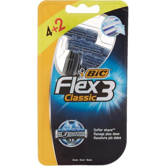 bema37400257-maquinilla-afeitar-bic