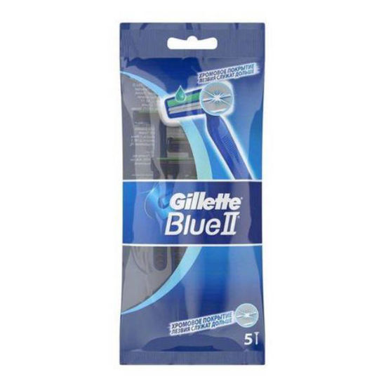 marv95799-maquinilla-afeitar-gillet