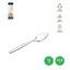 ambe1260r-cuchara-transp-17-5cm-12u