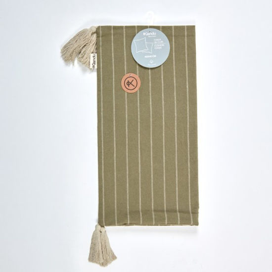 dosa125083-funda-cojin-40x40cm-borl