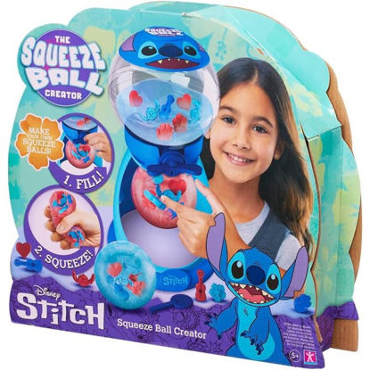 bandco08261-squeeze-ball-maker-stit