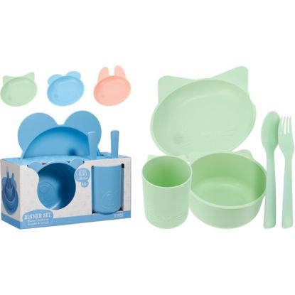 koop173400010-vajilla-infantil-3pz-