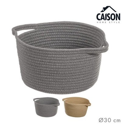 nahu7062-cesta-algodon-asas-30cm-st