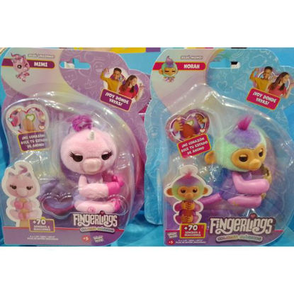 biza61853181-figura-fingerlings-std