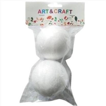 weay111900602-bola-esferovit-8cm-2u