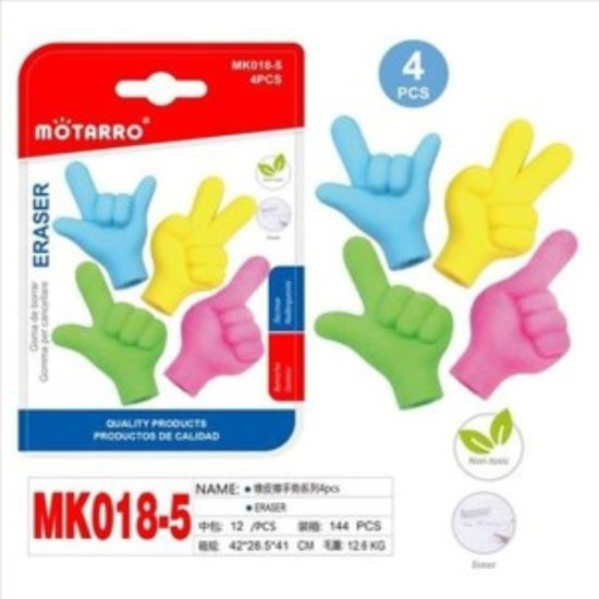 weay2681850-goma-borrar-manos-adapt