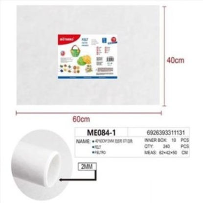 weay268191801a-lamina-fieltro-blanc