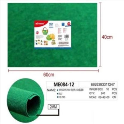 weay268191801d-lamina-fieltro-verde