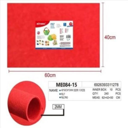 weay268191801e-lamina-fieltro-rojo-
