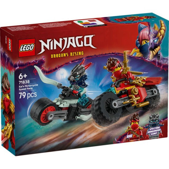 lego71838-carrera-relampago-en-moto
