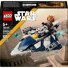 lego75400-microfighter-caza-estelar