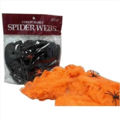 weay202650100-tela-arana-negra-100g