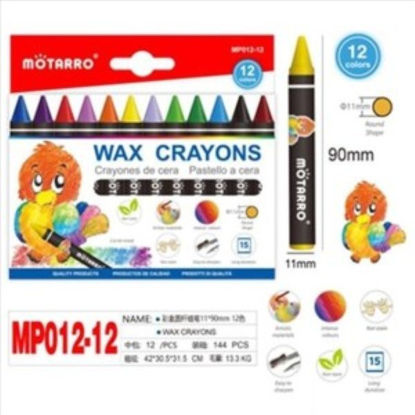 weay268128112-lapiz-cera-gruesa-12u