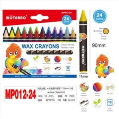 weay268128124-lapiz-cera-gruesa-24u