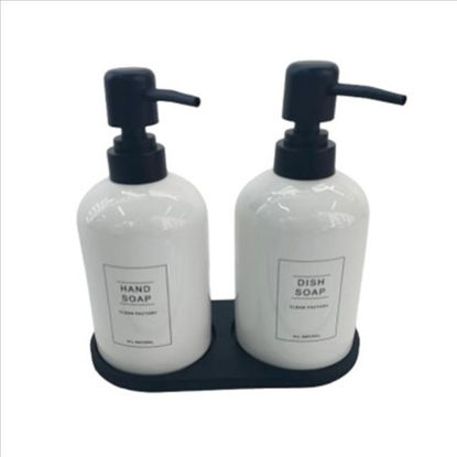 weay2483106-dosificador-jabon-set-2