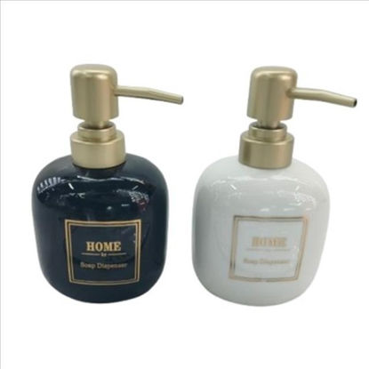weay2483007-dosificador-jabon-home-