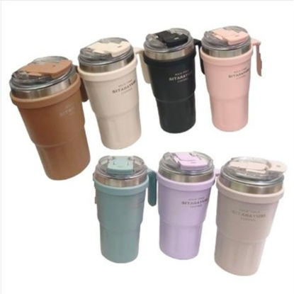 weay2322609600-vaso-termico-c-tapa-