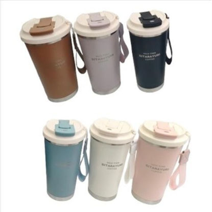 weay2322608560-vaso-termico-c-tapa-