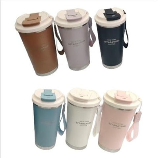 weay2322608560-vaso-termico-c-tapa-